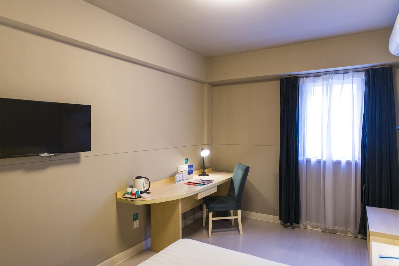 Jinjiang Inn Foshan Zumiao Qinren Road Buitenkant foto